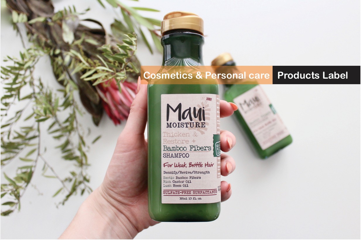 Sadhu Roll Industries — manufacturing highlight 5